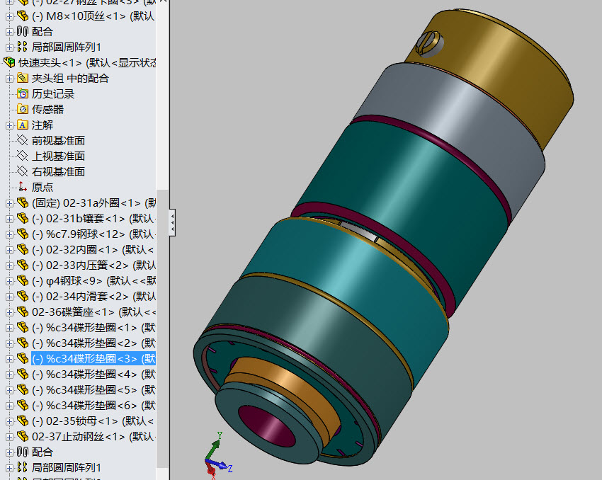 1һ13mm�@�^���يA�^sw