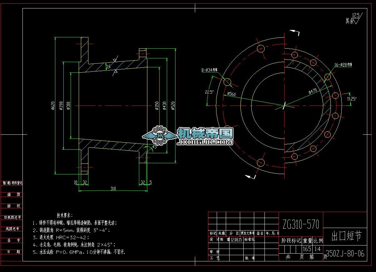350ZJһ80һ06�����ڶ̹�(ji��)�D