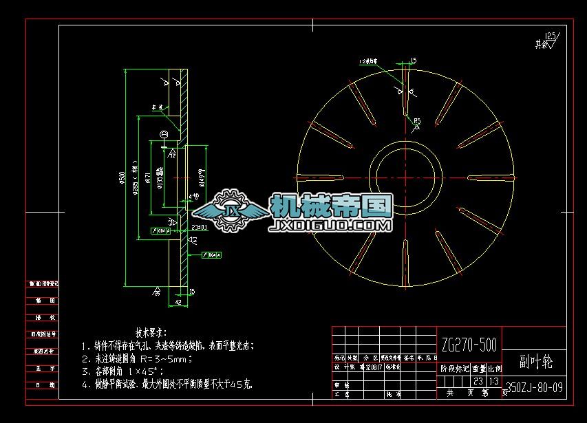 350ZJһ80һ09�����~݆�D