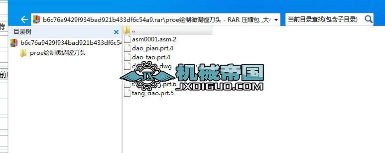 proe�L��΢�{�M���^