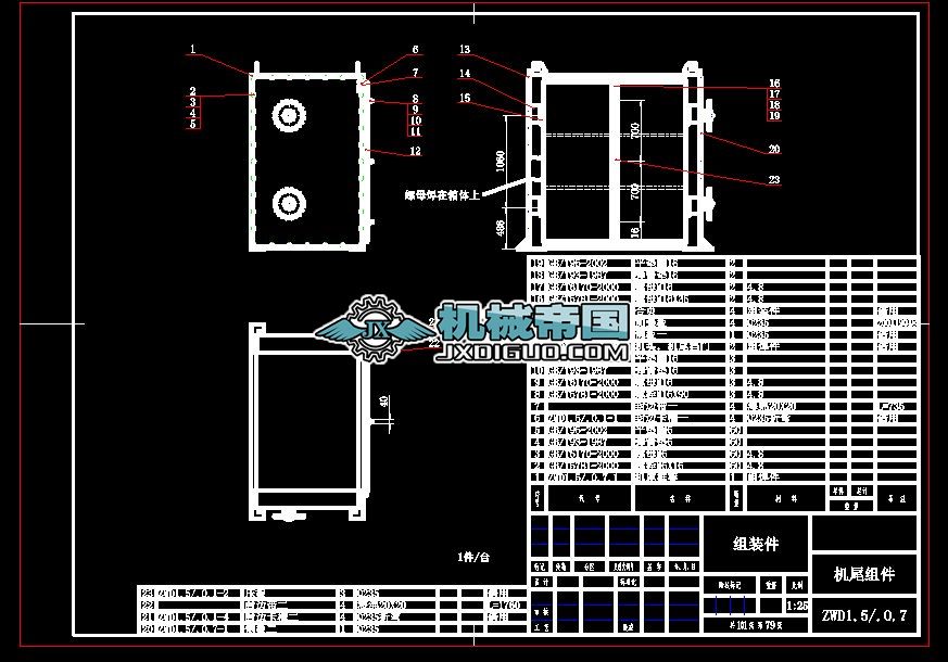 �ۏ����;W����əC3X20��1500