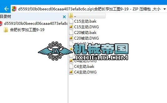 �X݆(li��n)�Ӷ��S�D���Ϸ��L��ӹ��D