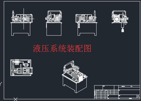 Һ��ϵ�y(t��ng)�b��D