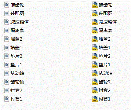 ���ӱȞ�3�Ćμ��A�F�X݆�p�ٙC