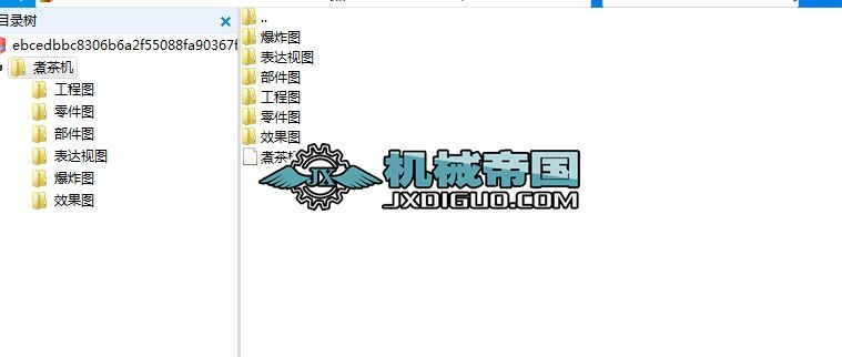 ���C���S�D