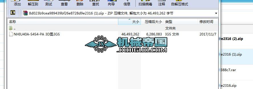 ��YNHIU40AһS4S4һPA ���S�D