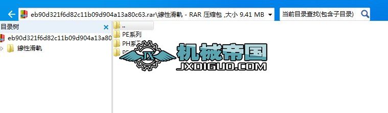 ���Ի�܉�D