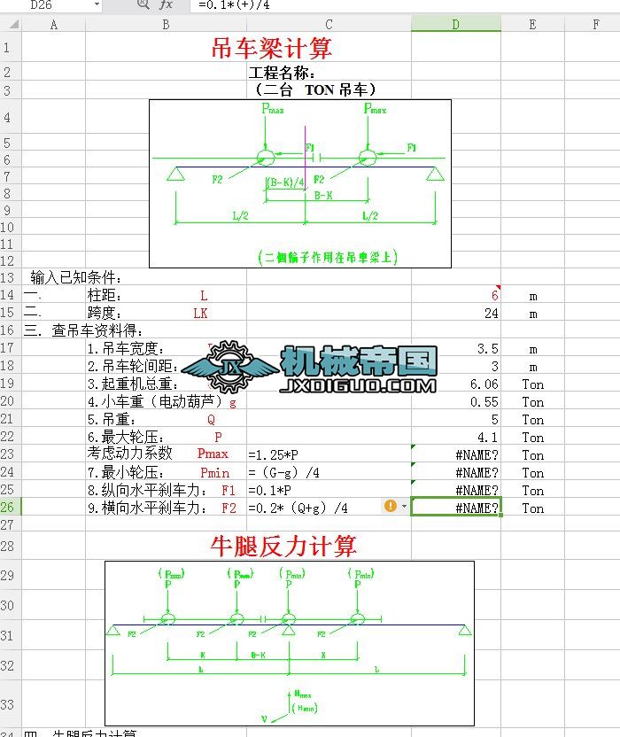 tu��܇�������_(t��i)��݆��