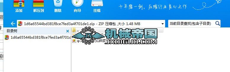 �����з�3500�D�ģ���ʾ����A�D