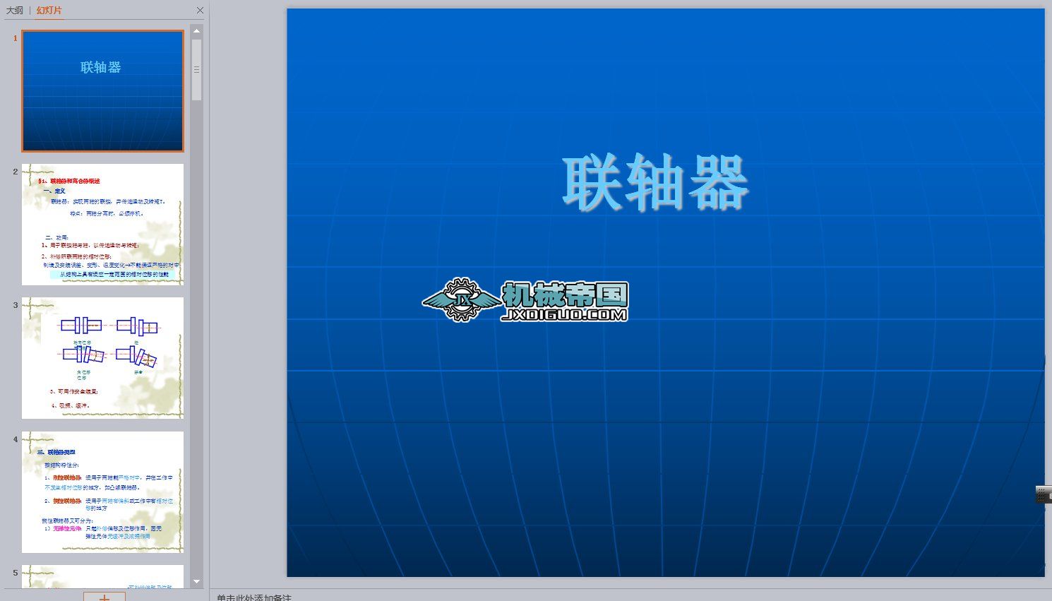 �S������