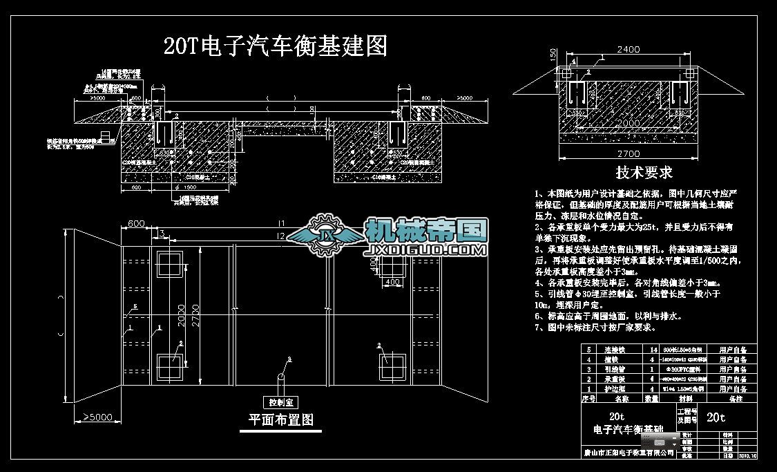 �����܇��D��