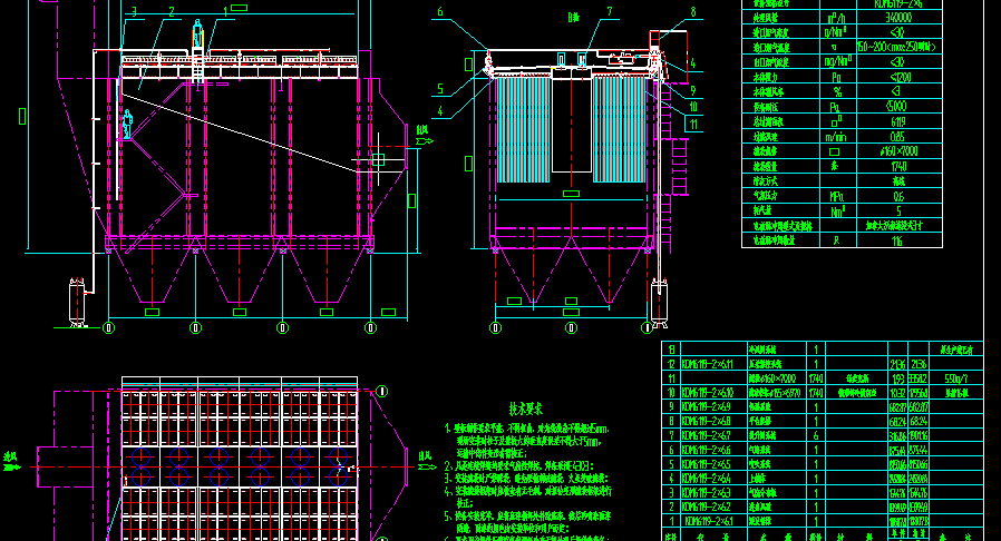 �G�^늸Ĵ�KDM6119һ2��6���D