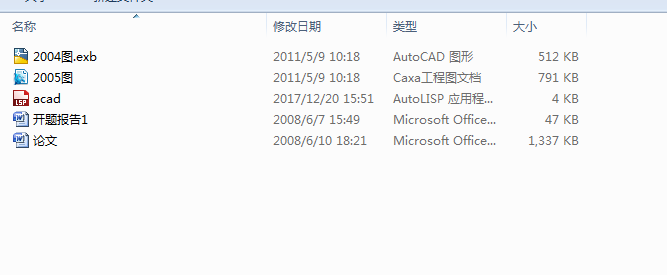 CK6130܇�����Ą����D�������OӋ