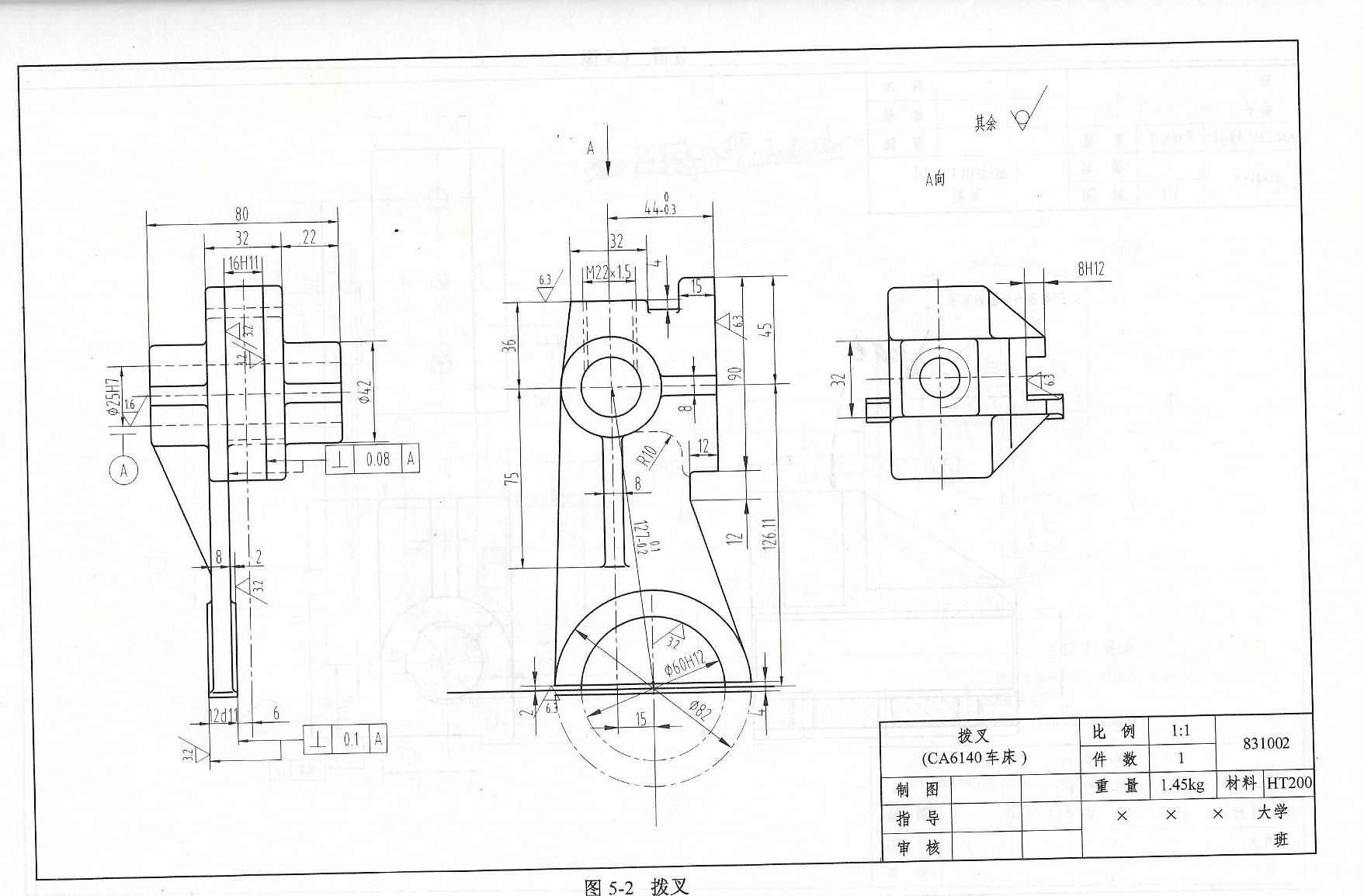�ܲ�[831002]㊦�42�ɶ���[80mm]�A���OӋ