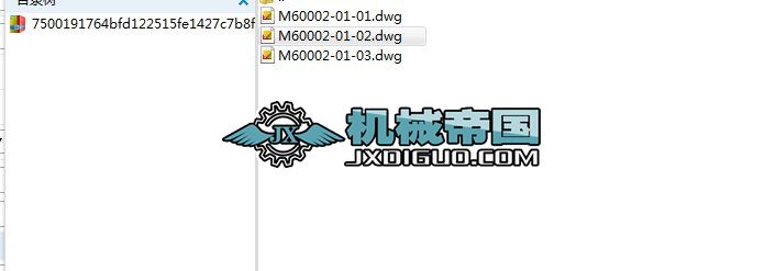 �ƄӺY������վԔ�DDWG��ʽ