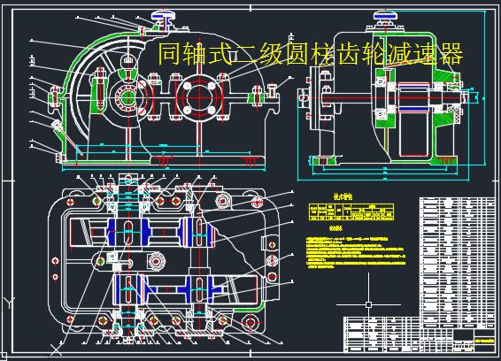 ����(j��)ͬ�Sʽ�A���X݆�p����CAD���׈D����3CAD��