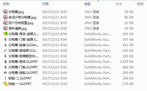 ��������·�DSW���Sģ��