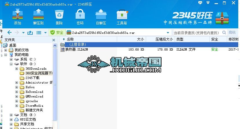 �Q�������S�D