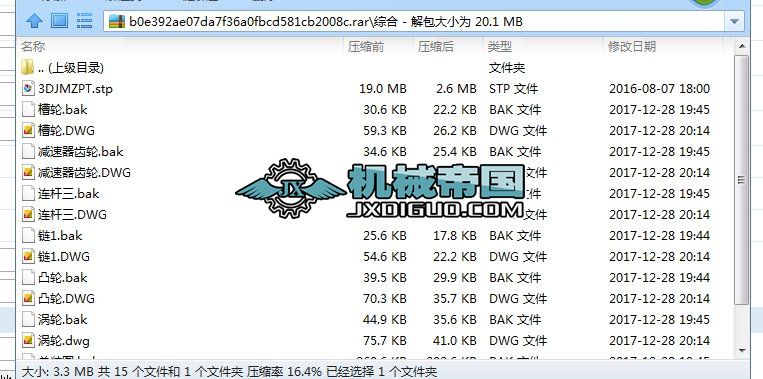 ơ��ƿ��ϴ�C