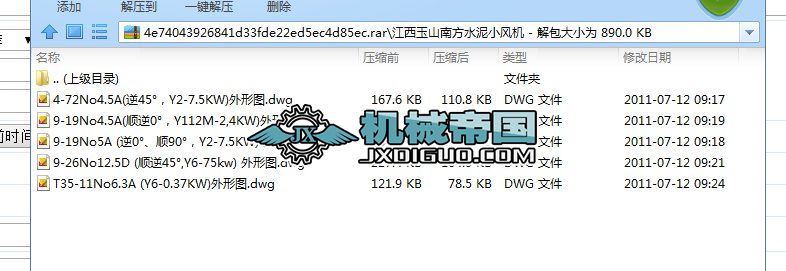 ˮ���SС�L�C�D