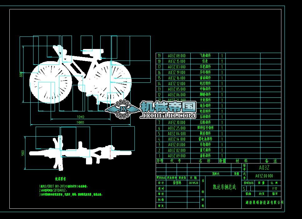 A03Z.00.000�P�_܇�v����