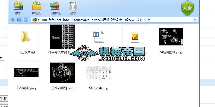 �_�������O(sh��)Ӌ�f����