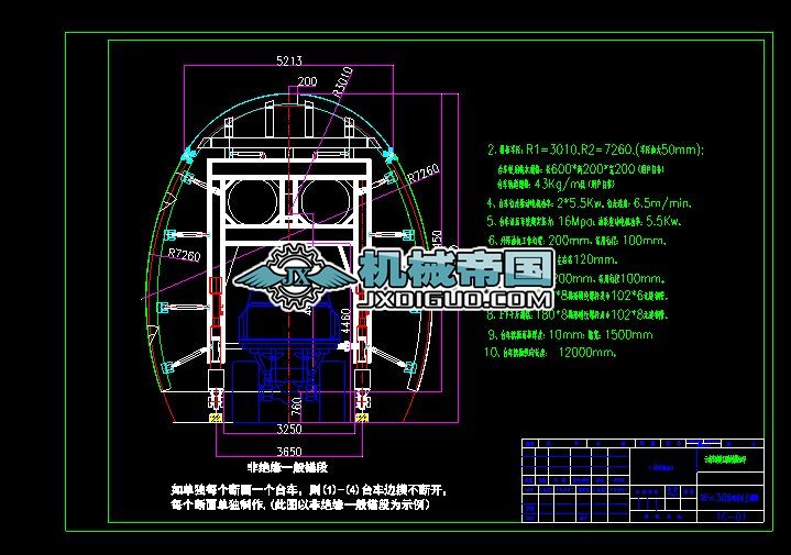 ���r�ģ�_܇�_܇�D