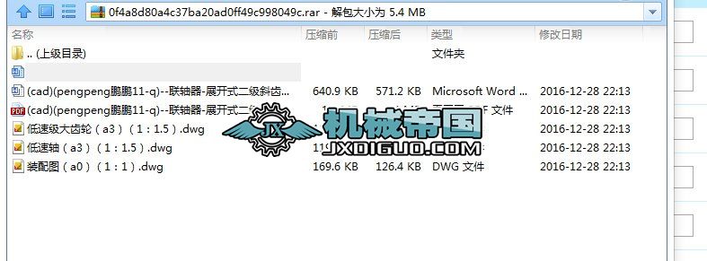 ���ټ����X݆�b��D�΄��f����