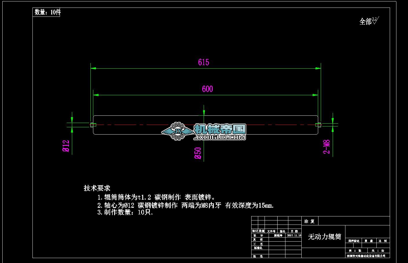 �o����݁Ͳ�D