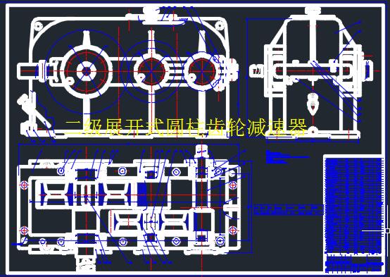 ��ʽ�\ݔ�C�����b���OӋF=2.5KN_V=1.8ms_D=250mm��3CAD�D+�f������