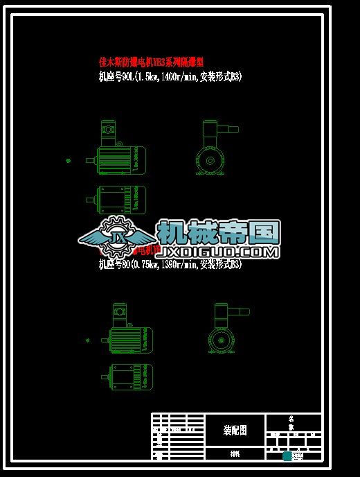 ��ľ˹늙C�C��̖80_90L�D