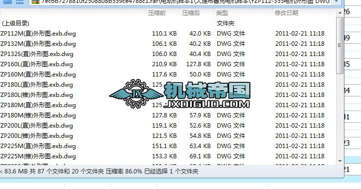 ���N늄�(d��ng)�C(j��)朽ӈD