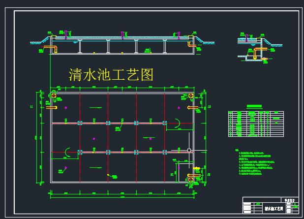 ��ˮ�ع�ˇ�D