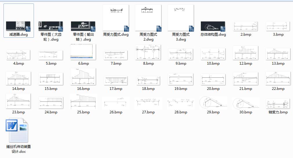 ��z�C(j��)����(d��ng)�b���O(sh��)Ӌ(j��)��3CAD�D+�f(shu��)����(sh��)��