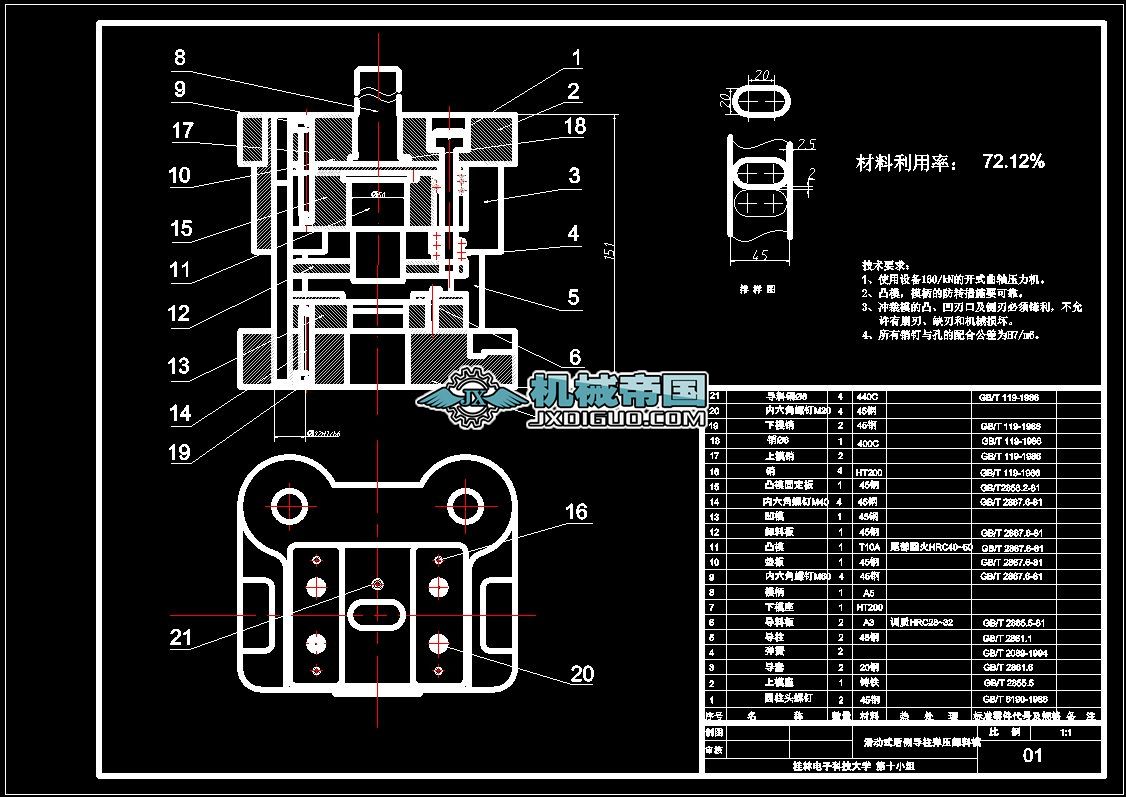 ģ���n�O���b���w��K