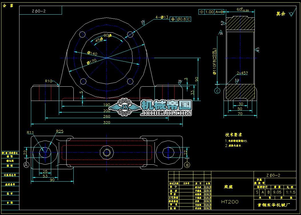 Z150һ2�����D