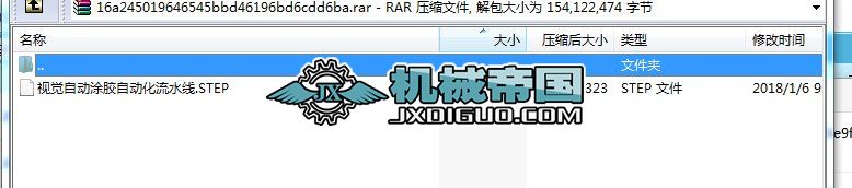 ҕ�X�Ԅ�Ϳ�z�Ԅӻ���ˮ�����S�D