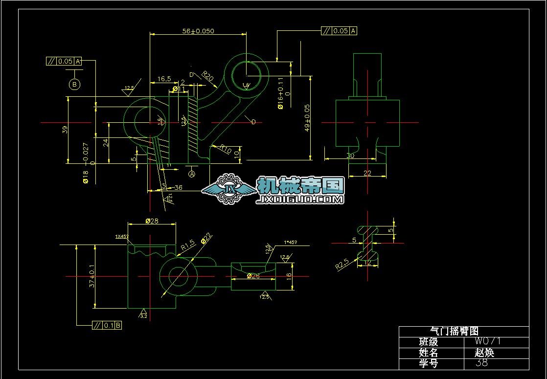 ���T�u������D