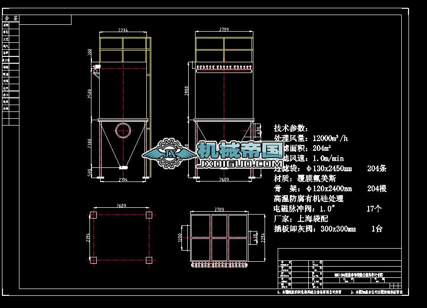 DMCһ�ΙC(j��)�}�_����ʽ���m���D