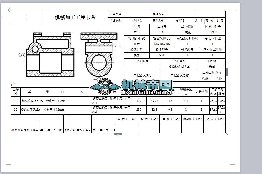 ֧��һ1�Cе�ӹ�����Ƭ