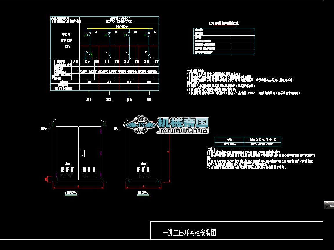 һ�M�����h(hu��n)�W(w��ng)���b�D