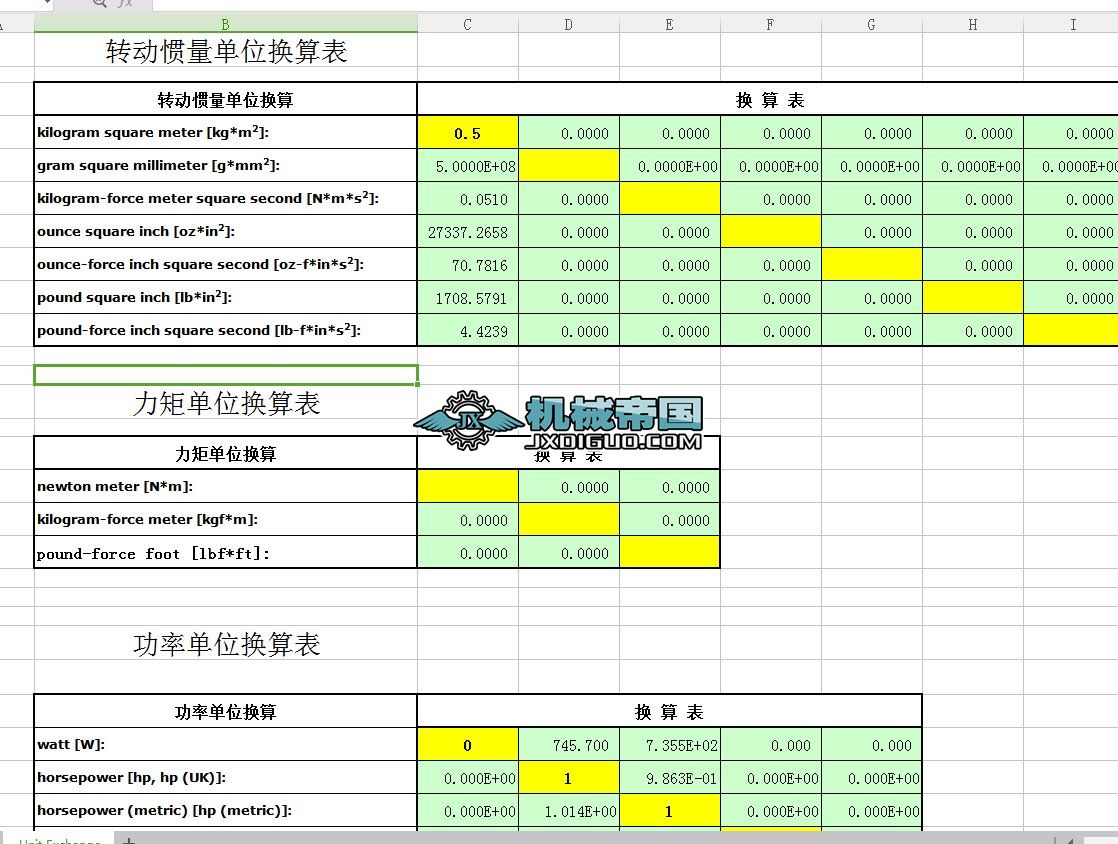 �D(zhu��n)��(d��ng)�T�������؆�λ�Q���