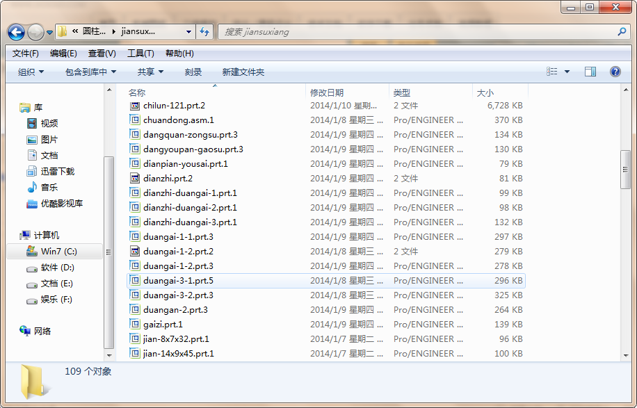 �A���X݆�p�������S�D