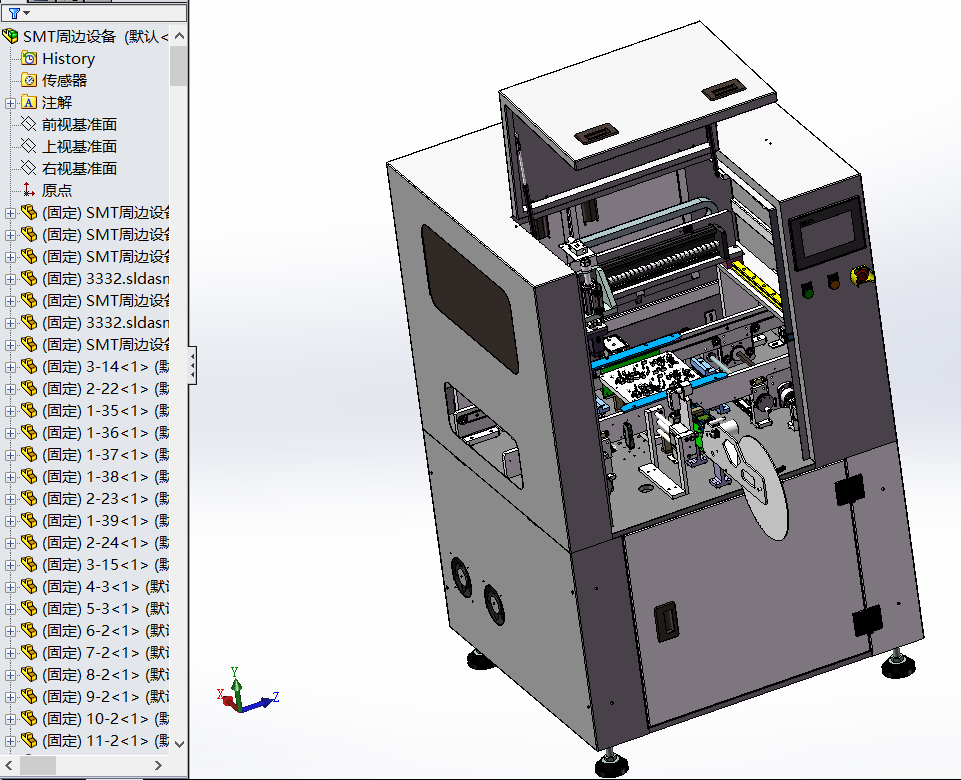 SMT��߅�O�����S�D