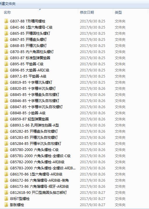 ����죨�˜��ݽzҎ��