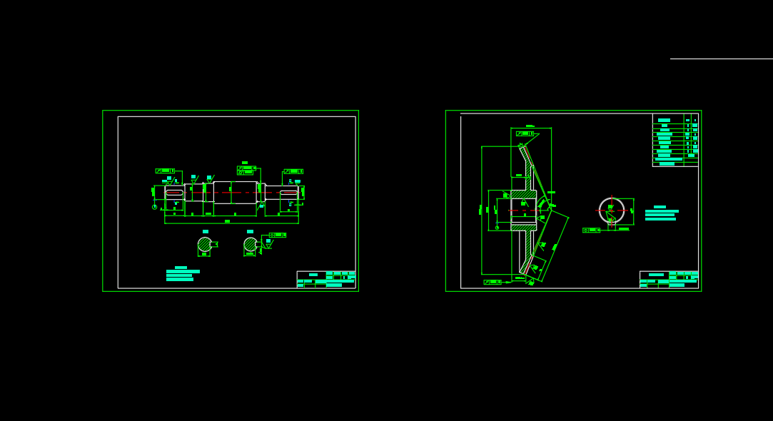 һ���F�X݆�p��������D