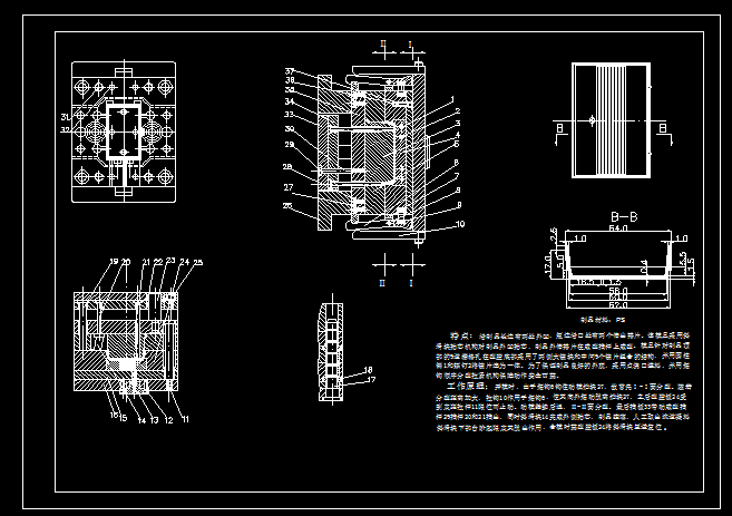 ���κ��wע��ģ�OӋ�b��DCAD�D��
