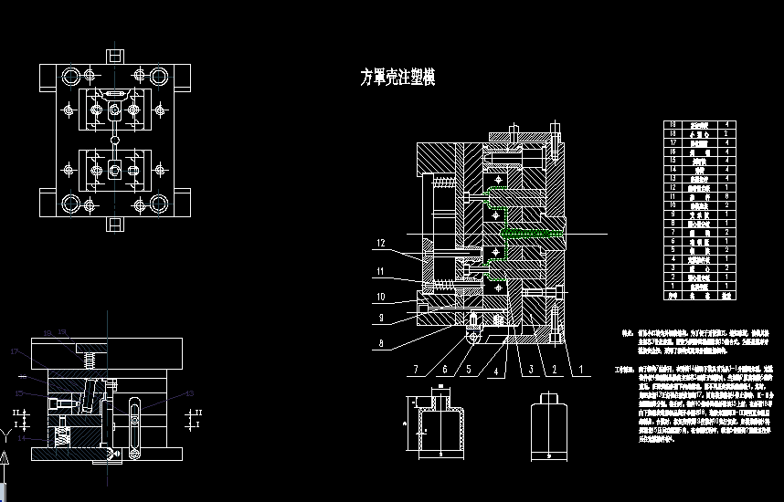 ���֚�ע��ģ�OӋ�b��DCAD�D��