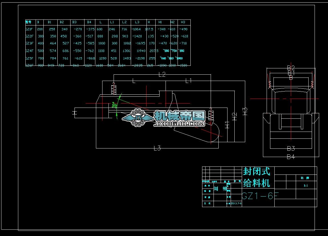���]ʽ�o�ϙC(j��)늴�