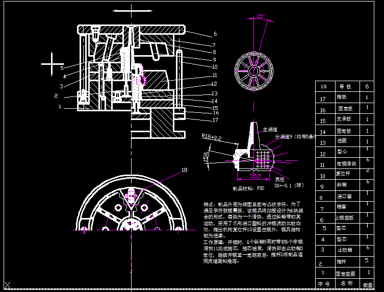 ����ע��ģ�OӋ�b��DCAD�D��
